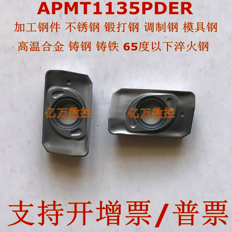 Lưỡi phay CNC nhập khẩu Lưỡi phay tròn APMT1135/1604PDER Lưỡi phay tròn RPMT1204/R5/R6 mũi phay gỗ cnc Dao CNC