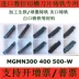 Lưỡi xẻ rãnh CNC nhập khẩu MGMN300 MGMN400 MGMN500, chuyên dùng gia công sắt dẻo dao doa lỗ cnc Dao CNC