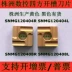 Chu Châu Sifang CNC chèn rãnh SNMG120408R/L SNMG120408RL-ZC YBC251 252 dao cắt alu Dao CNC