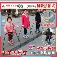 Детская практика для начинающих для уличного катания для тренировок, роликовые коньки, защитное снаряжение, обучение, защита при падении
