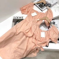 Дизайнерское короткое платье, розовая длинная юбка, рукава фонарики, тренд сезона, с открытой спиной