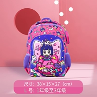 Кошка Фея большая