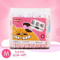 Red Grand Board M (предложение 8-14 кот)