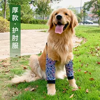 Темно -синие буквы плюс тонкие бархатные осень и зимний стиль теплого прокладки