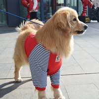 Красные налокотники