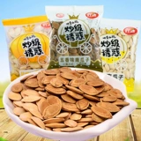 Хороший диди, запеченные солью семена, бейли сладкая тыква тыква орехи Zi еда пища кулинария приготовление пищи созвездие повседневные закуски 500 г