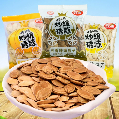 Хороший диди, запеченные солью семена, бейли сладкая тыква тыква орехи Zi еда пища кулинария приготовление пищи созвездие повседневные закуски 500 г