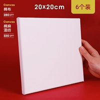 20*20 см (упаковка 6 шт.)