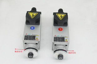 Край машина шпиндель двигатель , 0,75 кВт Чаншенг шпиндель двигатель пила шпиндель двигатель