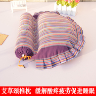 Cổ tử cung cổ tử cung gối cổ gối sửa chữa cổ tử cung đặc biệt dành cho người lớn vật lý trị liệu vòng duy nhất sức khỏe ngủ Ai gối
