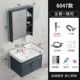 Tủ gương phòng tắm kết hợp đèn LED,  tủ gương lavabo hiện đại, tủ gương nhà tắm gương đứng toàn thân