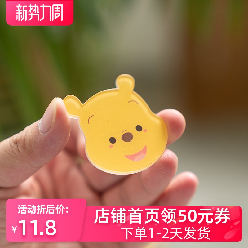 Winnie the Pooh nữ Nhật Bản dễ thương nhỏ tươi nhỏ khóa ngực phù hiệu hoạt hình winnie the pooh - Trâm cài