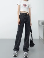 Серый блок (брюки)