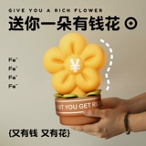 Креативный ночник, уличный фонарь, подарок на день рождения