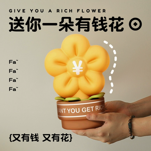 Креативный ночник, уличный фонарь, подарок на день рождения