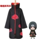 Naruto tổ chức Akatsuki cos quần áo anime thế hệ thứ tư Namikaze Minato áo choàng ngoại vi quần áo Naruto Sasuke