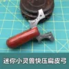 Товары от 1028晓帅