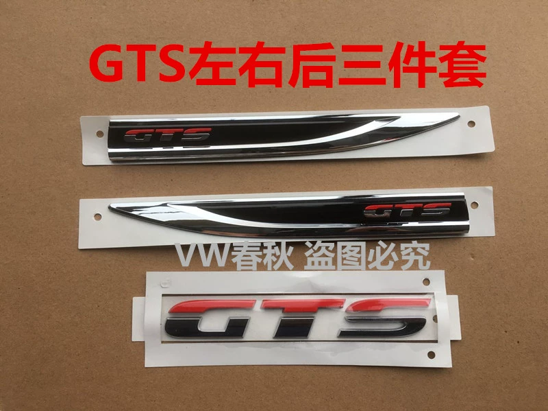 gạt mưa silicon bosch Áp dụng 15-21 Lingdu GTS Side Side Sport Sports Standard Standard Standard Board Board gioăng cao su chữ u gioang cao su chu u 