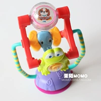 (№ 2) Животные (одинокие)