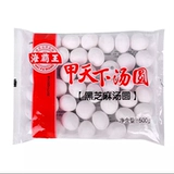 Морские пельмени мирового повелителя черный кунжут 500 грамм цветочных феи клейкие рисовые шарики замороженные воду до кипения