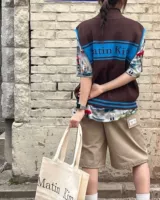 Коричневый