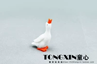 В соответствии с