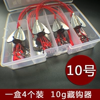 【10G защита дна № 10