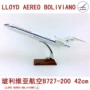 42 cm nhựa máy bay mô hình Bolivia Airlines B727-200 Bolivia mô phỏng tĩnh máy bay mô hình mô hình bay sỉ đồ chơi trẻ em