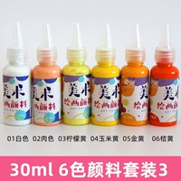 Светло-синий