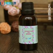 Duy nhất trầm hương tinh dầu 5 ml Làm Săn Chắc da khử muối hình xăm tốt massage cơ thể tinh dầu hương liệu