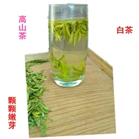 Чай «Горное облако», чай Минцянь, белый чай, зеленый чай, чай Лунцзин, коллекция 2023
