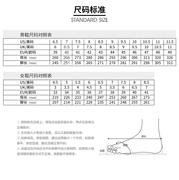 Erke Hongxing Phụ nữ Erke mang mùa xuân thoáng khí chống trượt mùa xuân và mùa hè giày tập luyện toàn diện 52119114142 - Giày thể thao / Giày thể thao trong nhà