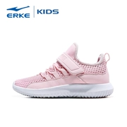 Giày dép trẻ em Hongxing Erke giày thể thao mới tập luyện toàn diện giày thể dục trong nhà giày thể thao unisex giày erke - Giày thể thao / Giày thể thao trong nhà