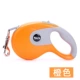 3 М Vitality Orange [Рекомендуется 24 кота ниже]