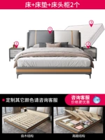 Матрас для кровати, 2 шт