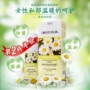 Senyuan Chamomile Nữ Tư Nhân Kháng Khuẩn Bong Bóng Lỏng Kháng Khuẩn Nữ Thần Cơ Thể Chăm Sóc Tư Nhân Gel Miễn Phí lăn khử mùi