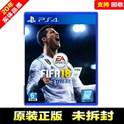 Trò chơi PS4 FIFA18 FIFA2018 FIFA bóng đá 18 phiên bản Trung Quốc trong kho - Trò chơi