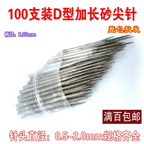 Распространение песка D -Nknit Jade Caring Tool Polarized Diamond Grinting Sticks для использования нефритовой скульптуры для польских тренировок 100 тренировок.