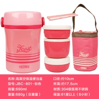 JBC-801 Pink