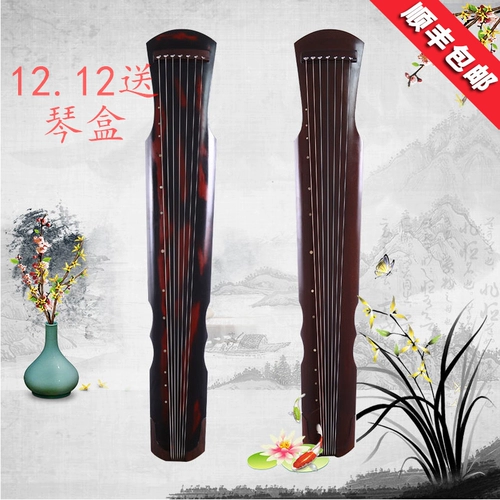 Guqin Junior начинается с столетиальным старым Суги Фуси Чжунни Хаос Профессионал