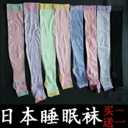 Nhật bản vớ ngủ vớ stovepipe phần mỏng chân mùa hè hình vớ và sau đó gửi một đôi mặc đen stovepipe vớ