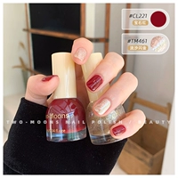 CL221 Gem Red+TM461 Flow Sand Flash Gold