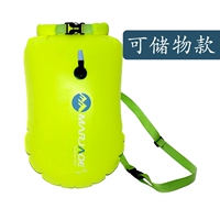 Флуоресцентный желтый 20 л (водонепроницаемый пакет)