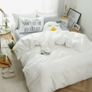 Bắc Âu đơn giản tinh khiết bông trắng bốn mảnh in Hàn Quốc chăn quilt giường đơn giản bộ đồ giường cotton tươi - Bộ đồ giường bốn mảnh