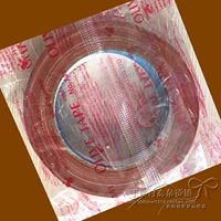 Импортная кожаная резинка позиционирующая полоса -резиновая бумага толщина 1,7 см.