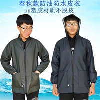 Oilproof, không thấm nước, da, smock, overalls, nhà máy, dầu, bảo vệ, da, thực phẩm, quần áo, không thấm nước, chống bẩn áo khoác kaki nam