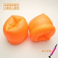 Qicai Belly Logra Round Yellow (Universal)