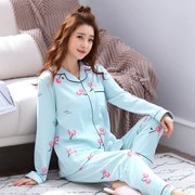 Đồ ngủ mùa hè của phụ nữ dài tay phần mỏng cardigan Hàn Quốc phiên bản của mùa xuân và mùa thu để tăng béo lady tháng con dịch vụ nhà phù hợp với bông