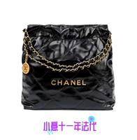 Chanel, мусорный мешок, цепь, сумка на одно плечо