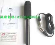 JZW PRO-230 tụ điện chuyên nghiệp phỏng vấn micro camera ghi âm chống giả - Phụ kiện VideoCam